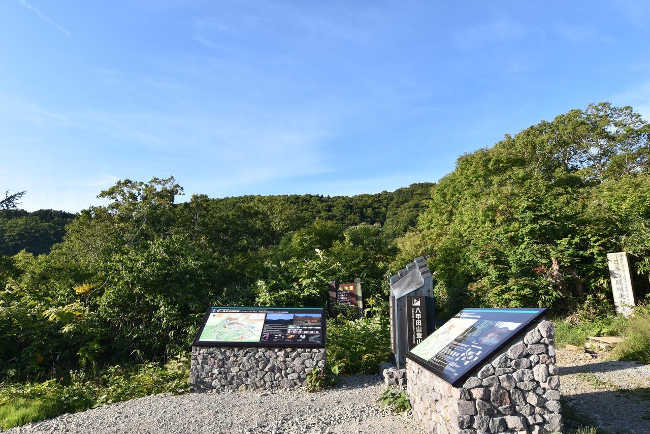 Hakkoda Hotel Aomori Eksteriør billede