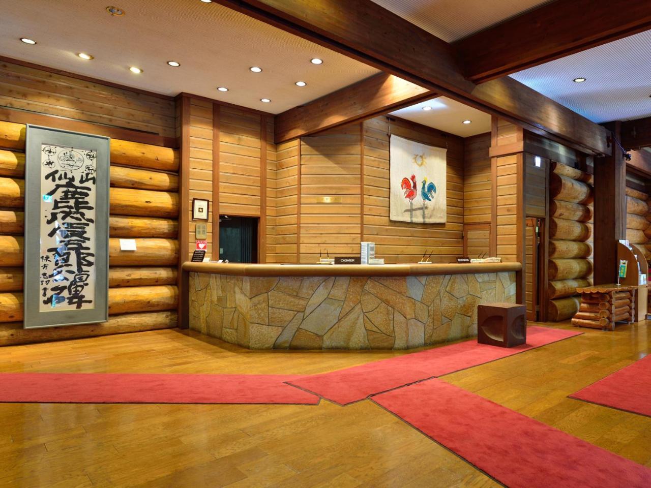 Hakkoda Hotel Aomori Eksteriør billede