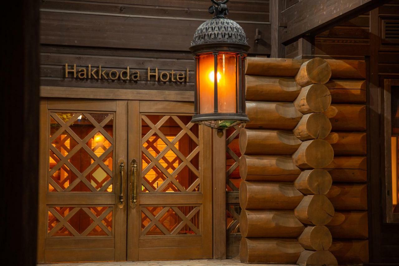 Hakkoda Hotel Aomori Eksteriør billede